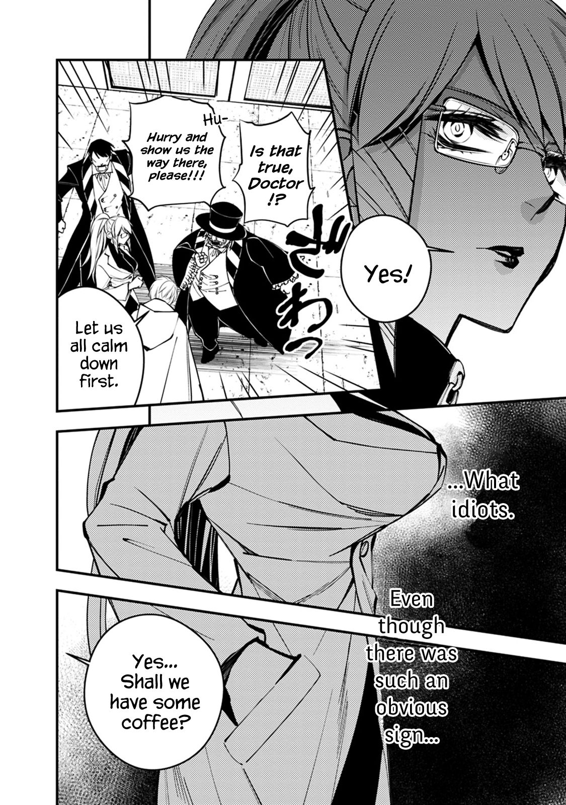 The Hero Who Seeks Revenge Shall Exterminate with Darkness, Chapter 16 image 13